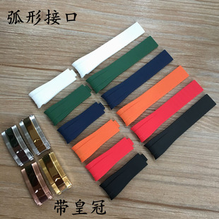 橡胶表带适用劳力士探险家2 绿黑水鬼 潜航者系列 GMT 硅胶表链