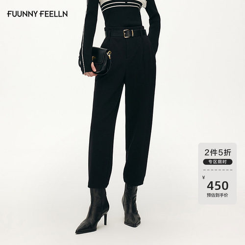 FF仿佛九分斜纹西裤休闲裤女