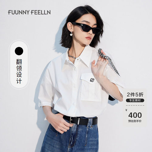 仿佛五分袖衬衫工装风潮牌