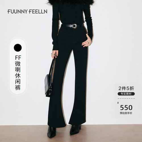 仿佛喇叭裤长裤休闲裤女