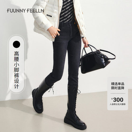 商场同款仿佛2023牛仔裤直筒