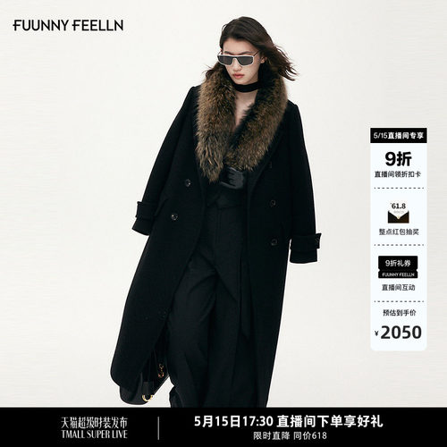 【貉子毛领】FF仿佛毛呢大衣女