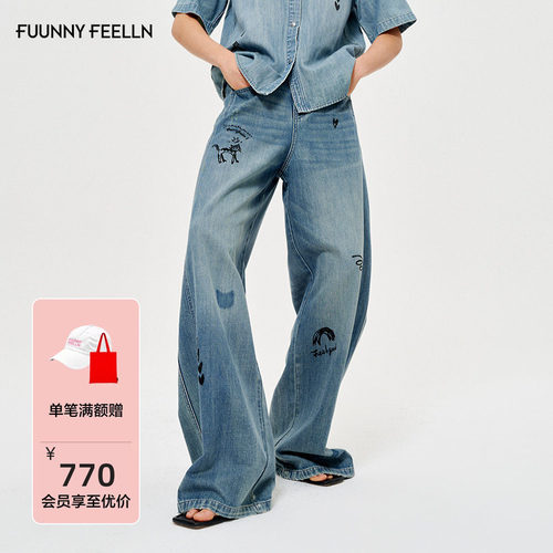【甜酷美式】FF仿佛牛仔裤