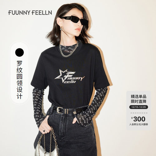 仿佛短袖T恤印花纯棉潮牌