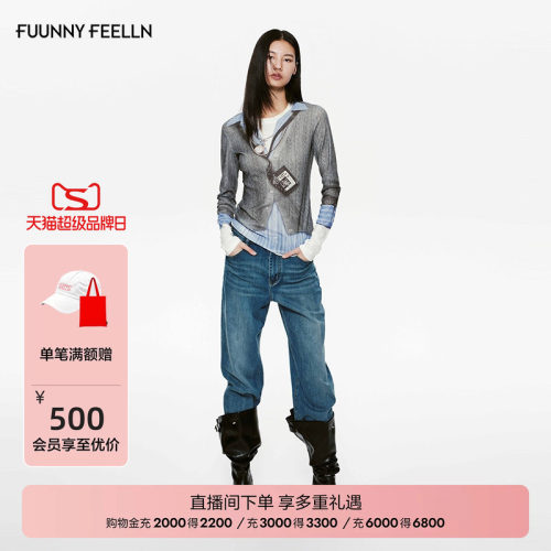 FF仿佛锥形高腰牛仔裤女