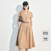 仿佛夏季 气质短袖 商场同款 长裙女收腰设计感西装