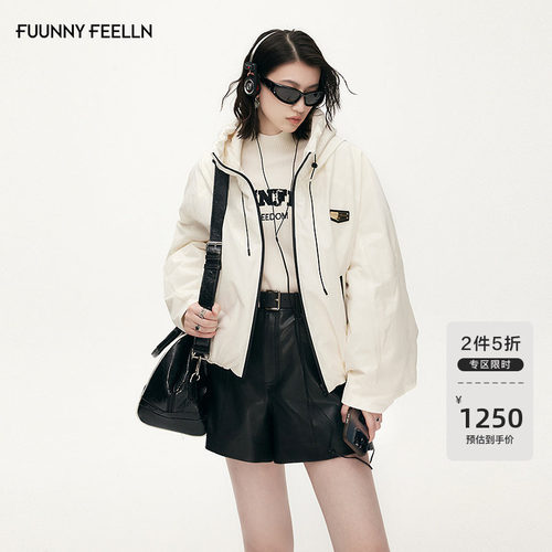 FF仿佛小个子短款羽绒服女