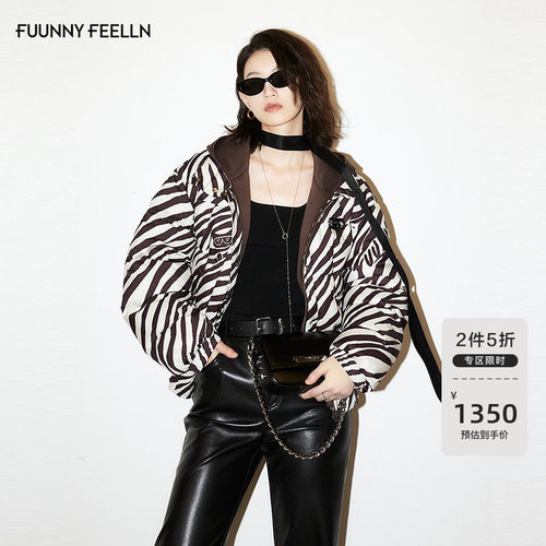 【态度猫纹】FF仿佛短款羽绒服
