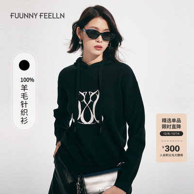 连帽针织衫女2025年春季FF仿佛