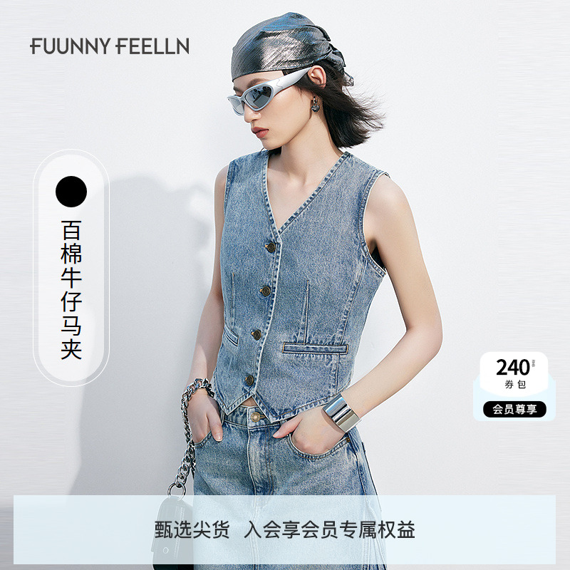 FF仿佛牛仔马甲女外穿2025年春新款复古坎肩短款无袖背心马夹上衣