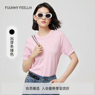 T恤绣花设计感 FF仿佛夏季 撞边毛针织衫 女短袖 圆领修身