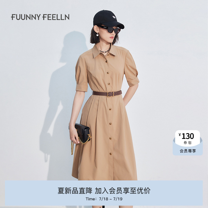 仿佛收腰显瘦潮牌连衣裙