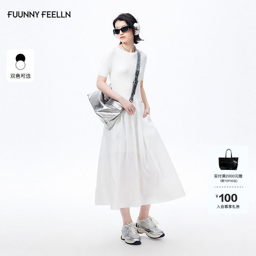 FF仿佛针梭拼经典修身连衣裙