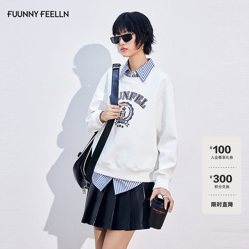 FF仿佛卫衣假两件珠片印花女2025秋季新款时尚百搭长袖套头上衣