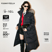 中长款 狐狸毛领羽绒 FF仿佛冬季 新款 折扣新降 90捷克白鸭绒