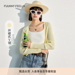 针织衫 仿佛夏季 女V领开衫 薄款 外套 商场同款 修身
