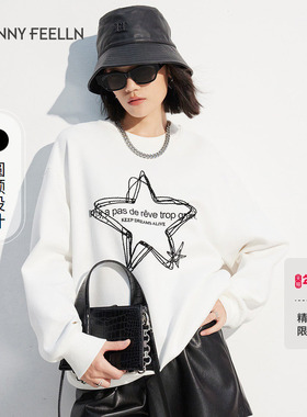 商场同款FF||仿佛春夏季白色卫衣女圆领绣花时尚洋气