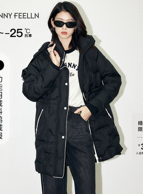 【鹅绒服】FF仿佛冬季新款立领羽绒服女连帽保暖加厚面包服外套