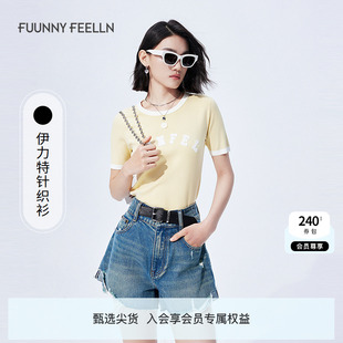 FF仿佛浅春系圆领正肩T恤女2025年夏新款 显瘦字母小众短袖 针织衫