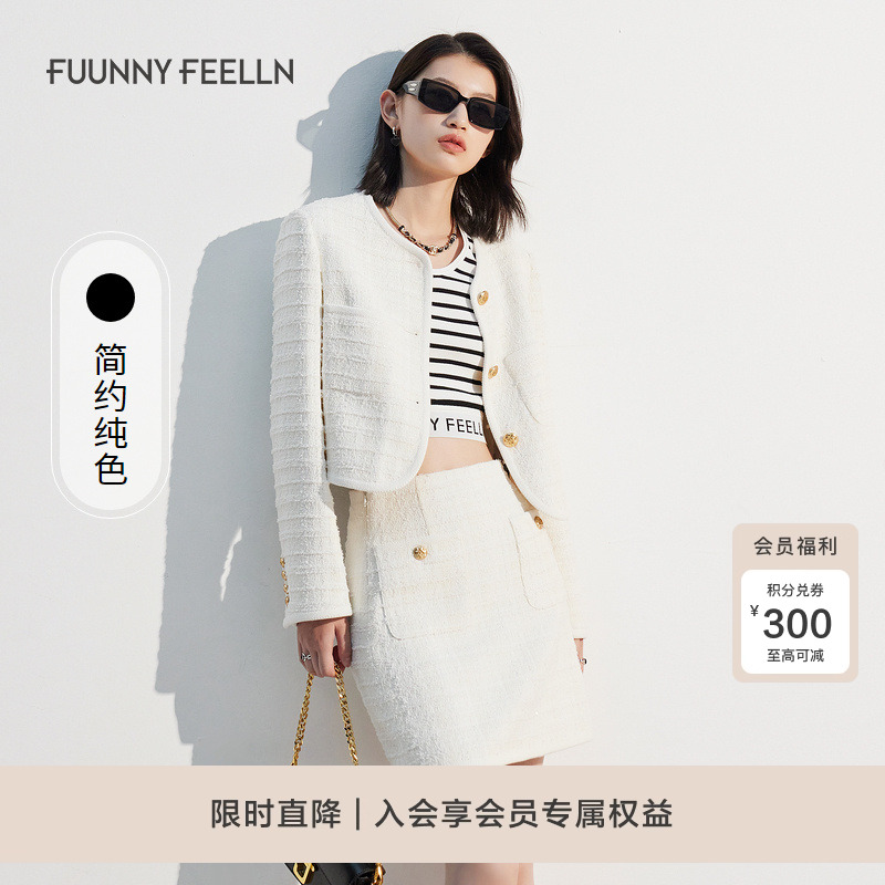 短外套春季小香风时尚商场同款