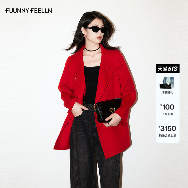 【100纯羊毛】FF仿佛毛呢女2025冬季新款中长款红色呢子大衣外套