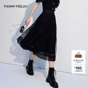 FF仿佛2025年夏季 百褶裙 黑色网纱半身裙女气质a字高腰中长款