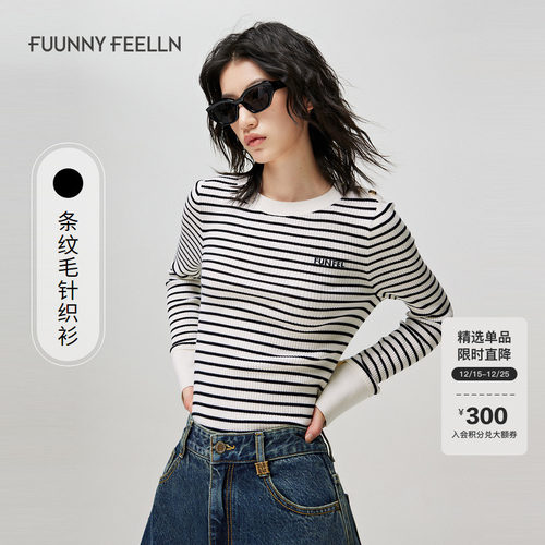 仿佛针织衫女条纹羊毛圆领