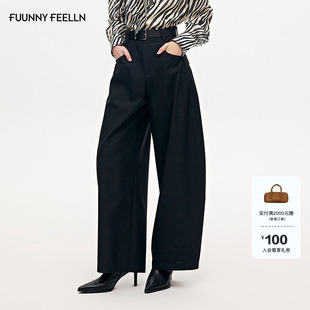 高腰黑色宽松薄款 新款 弯刀裤 设计感西装 FF仿佛休闲裤 裤 2025年秋季