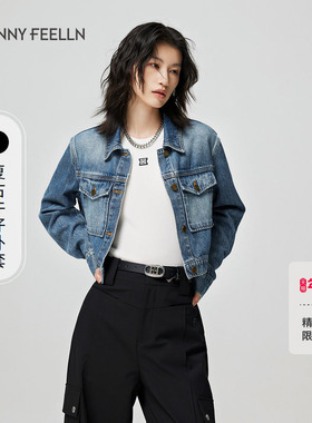 FF仿佛短外套春秋季复古短款百搭休闲设计感美式夹克牛仔外套