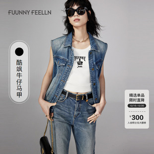 休闲宽松小个子时尚 牛仔马甲女时尚 FF仿佛夏季 设计感 折扣新降