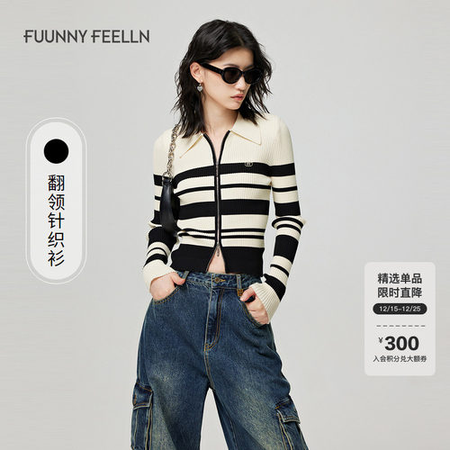 仿佛拼接休闲连衣裙修身显瘦