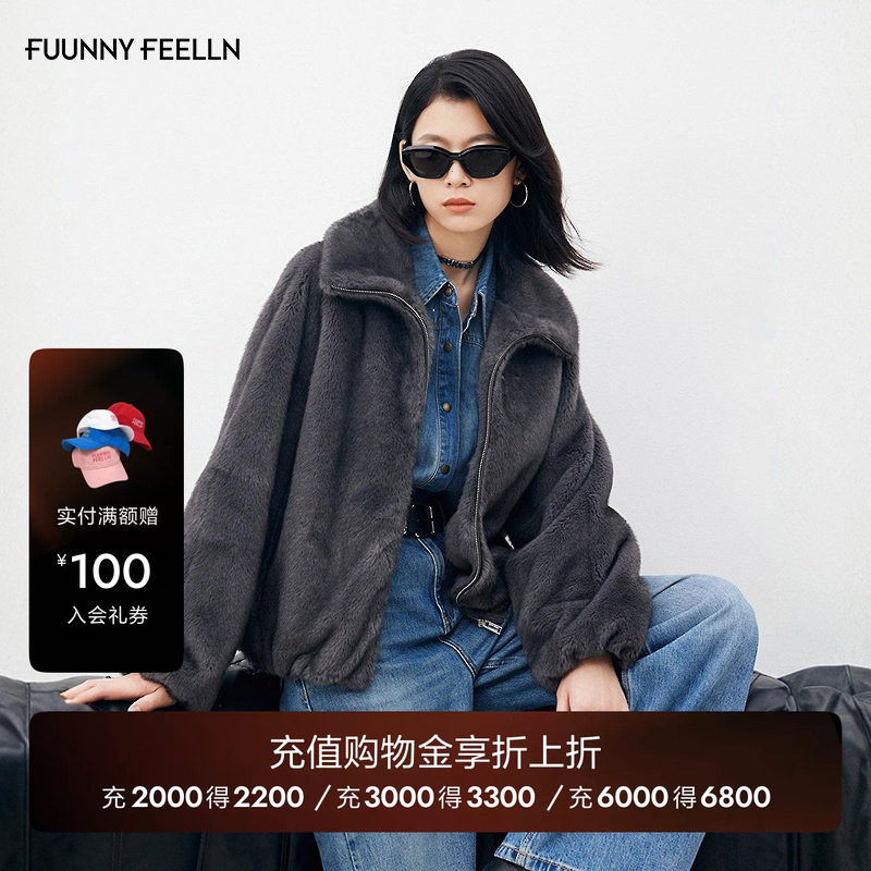 FF仿佛环保皮草女2025冬新款连帽保暖短款小个子外套