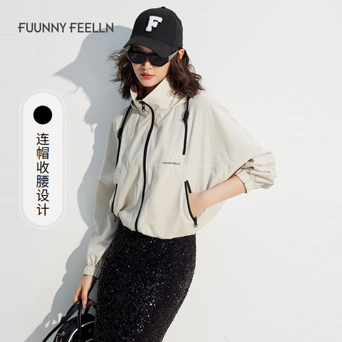 仿佛圆领短款短外套女