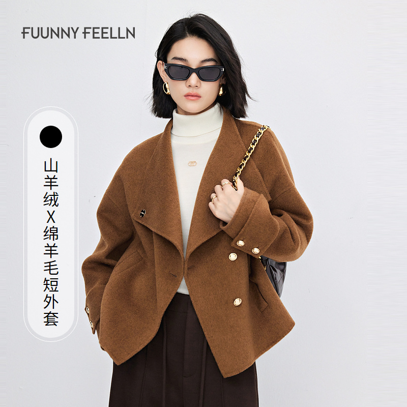 仿佛斜领短款毛呢大衣女