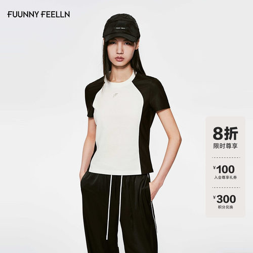 【轻户外胶囊系列】FF仿佛T恤