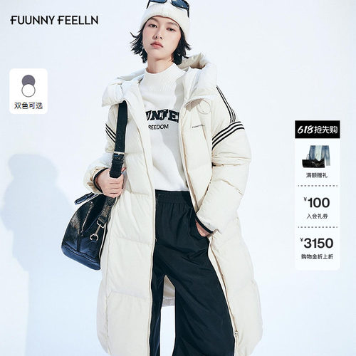 【貉子毛领】FF仿佛羽绒服女