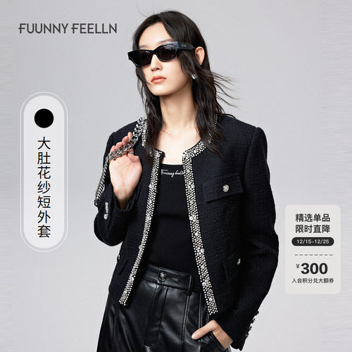 仿佛亮钻短款短外套女