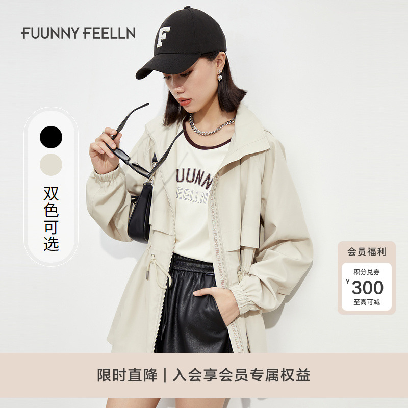 商场同款休闲外套女百搭