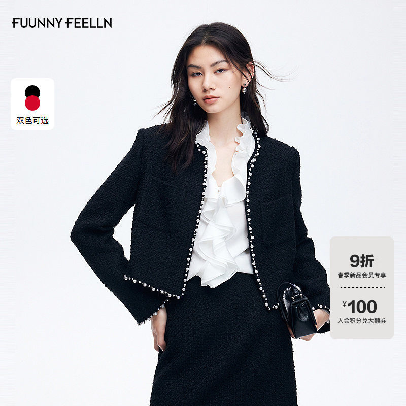 FF仿佛短外套女2026春季新款千金风香风粗花呢短款时尚长袖外搭,女装/女士精品,短外套,淘宝优惠券,粉丝福利购,淘宝优惠卷