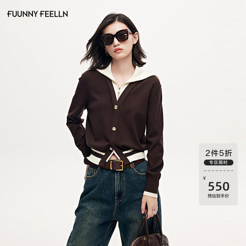 FF仿佛美拉德假两件设计感针织衫