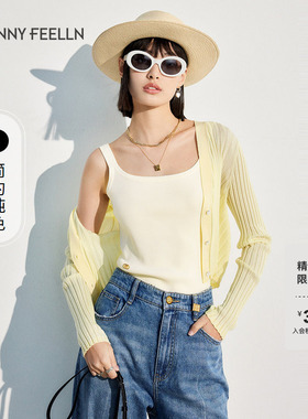 商场同款FF||仿佛夏季白色小吊带女设计感内搭气质针