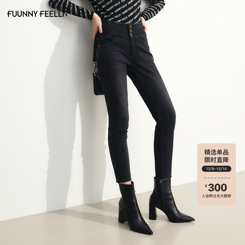 商场同款牛仔裤高腰直筒