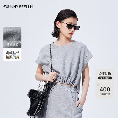 仿佛100棉休闲宽松T恤