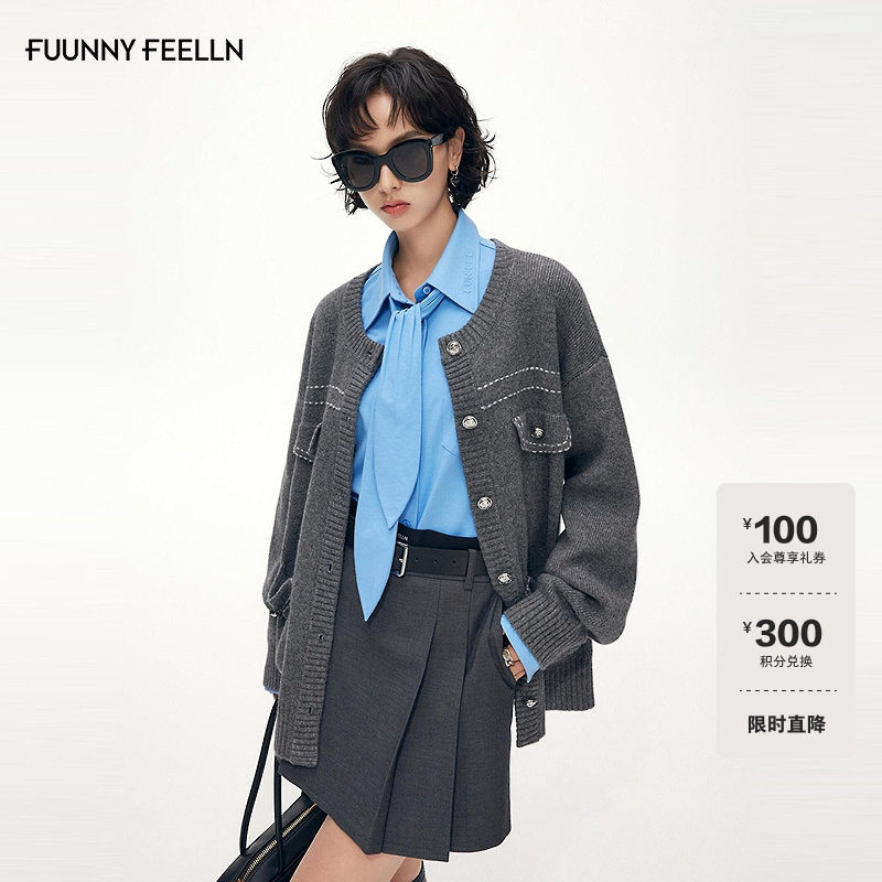 FF仿佛针织衫女2025冬季新款撞边中长款慵懒风针织羊毛外套长袖