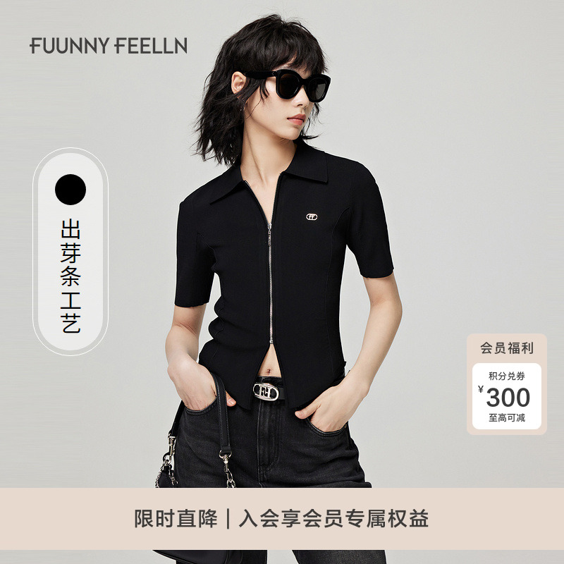 仿佛翻领拉链针织衫女