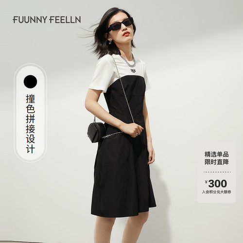 商场同款仿佛2023年夏