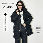 立领羽绒服女连帽保暖加厚面包服外套 新款 鹅绒服 FF仿佛冬季