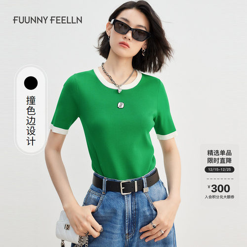 撞色针织衫女仿佛圆领