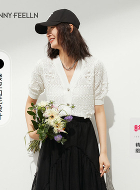 商场同款FF||仿佛2023年夏季白色短袖针织衫女V领薄款开衫