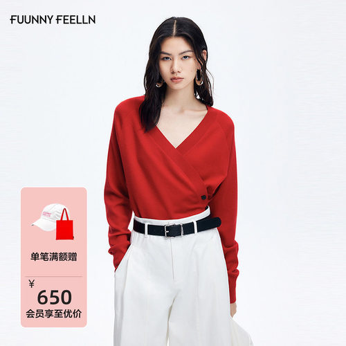 FF仿佛v领红色针织衫长袖